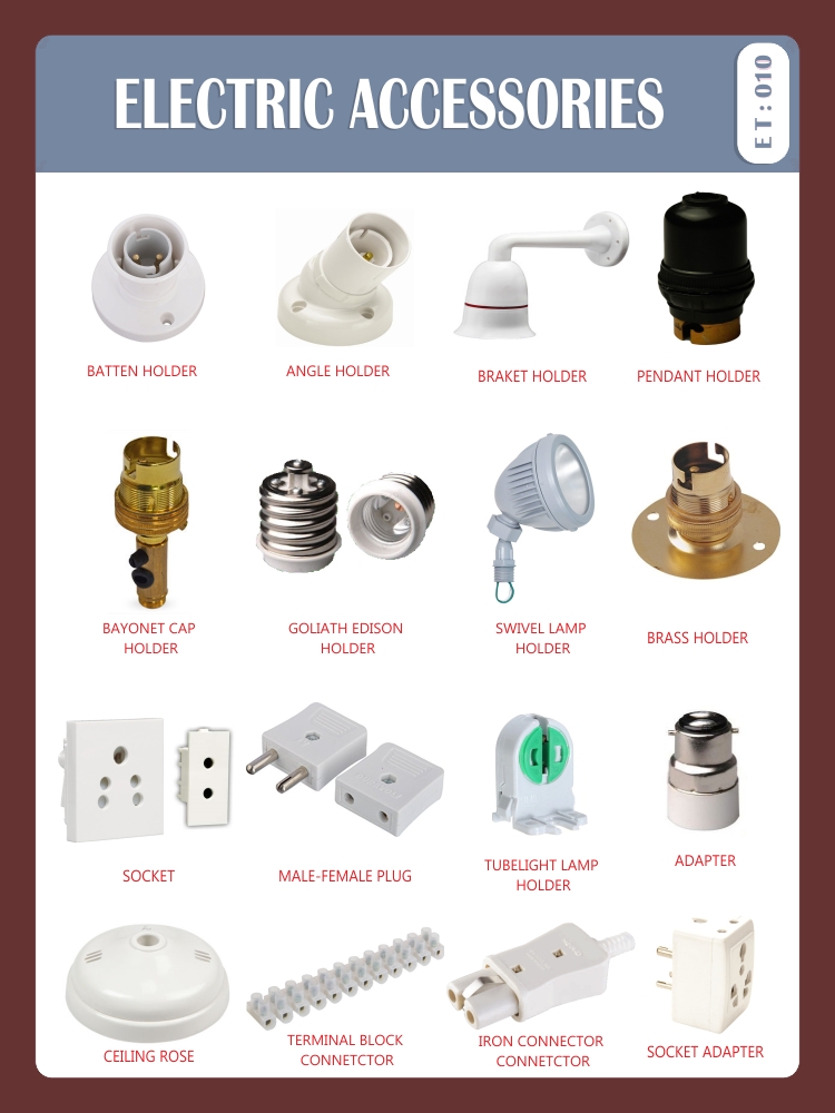 ELECRTIC ACCESSORIES